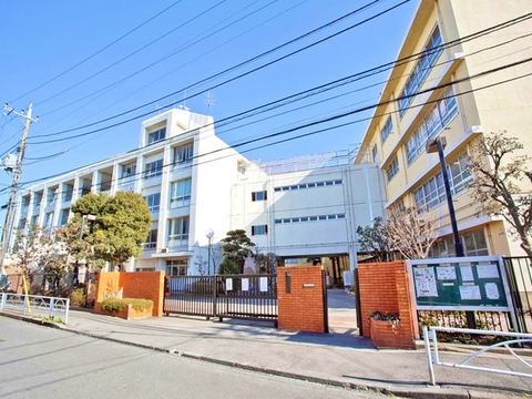 川崎市立向丘中学校まで約450m