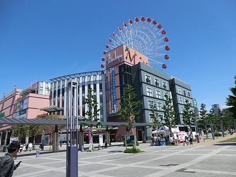 モザイクモール港北　距離約800m