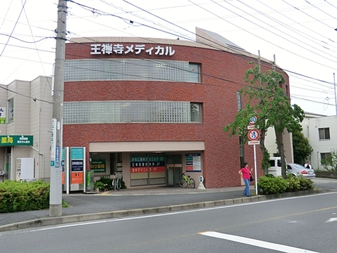 王禅寺整形外科　距離約450m