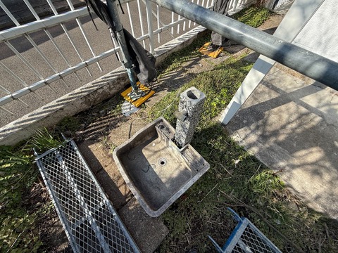 ～お気軽にお問い合わせください！～