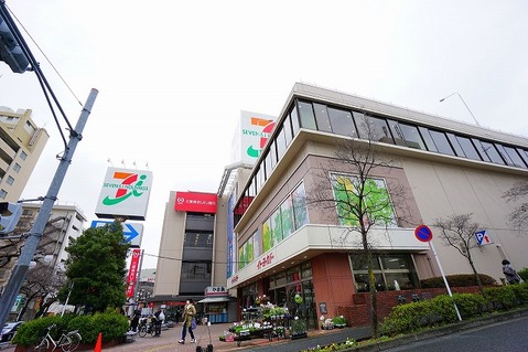 イトーヨーカドー　たまプラーザ店　距離約1100m