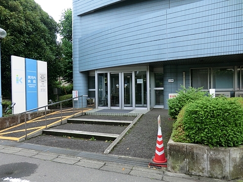 黒河内病院まで約400m