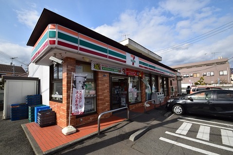 セブンイレブン　秦野渋沢店まで約450m