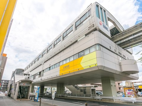 多摩都市モノレール「万願寺」駅　距離約400m