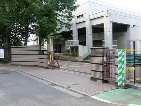 府中市立府中第五中学校まで約1350m