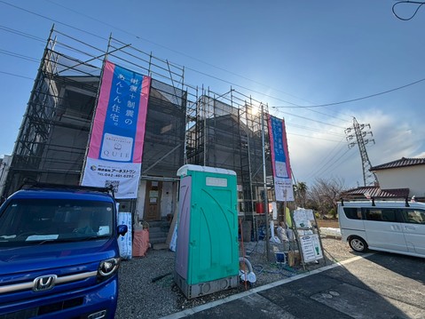 お気軽にお問合せくださいませ♪