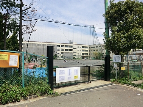 横浜市立上菅田中学校　距離約1000m