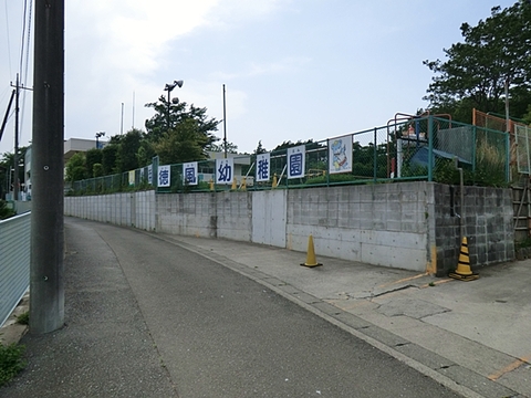 横浜徳風幼稚園　距離約500m