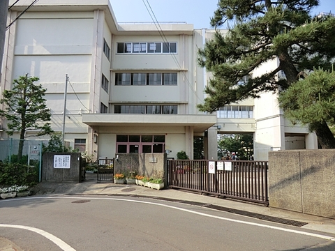 川崎市立南野川小学校　距離約450m