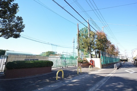 大和市立南林間中学校　距離約1100m