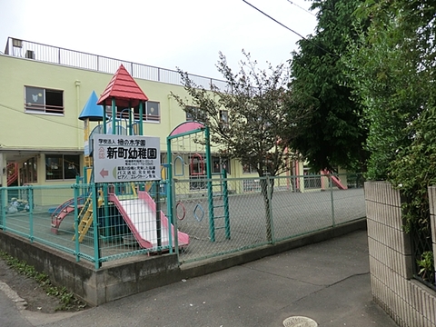新町幼稚園　距離約1000m