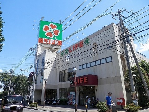 ライフ　東有馬店　距離約1600m