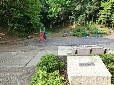 三保大上公園　距離約900m
