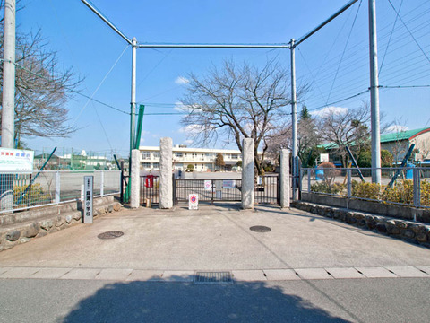 相模原市立麻溝小学校　距離約530m