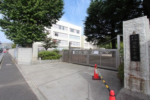 大和市立渋谷小学校　距離約800m