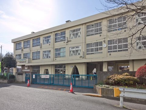 相模原市立大野台中央小学校　距離約900m