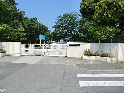 府中市立小柳小学校　距離約1200m