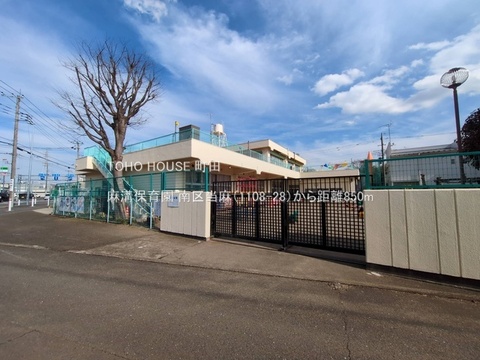 麻溝保育園 850m