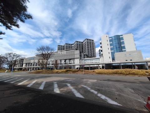 北里大学病院 2680m
