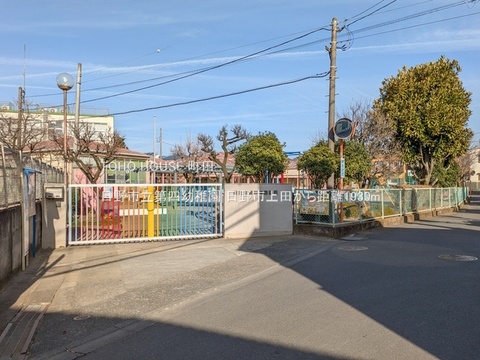 日野市立第四幼稚園 1930m