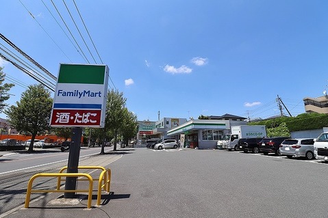 ファミリーマート　青葉若草台店　距離約290m