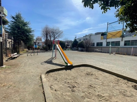 大和東公園　距離約350m