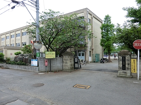 稲城市立稲城第一小学校　距離約950m