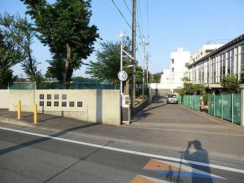 綾瀬市立北の台小学校　距離約1040m