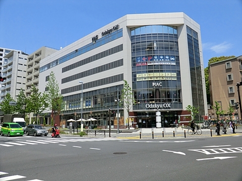 Odakyu OX　万福寺店　距離約1000m
