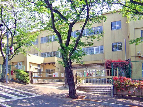 町田市立つくし野小学校　距離約1800m