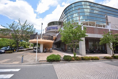 スーパー三和　こどもの国店　距離約650m