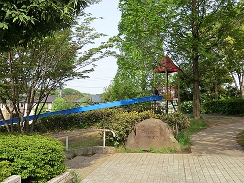 奈良五丁目駒狩公園　距離約180m
