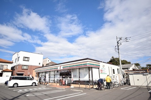 セブンイレブン　相模原大野台6丁目店　距離約1500m