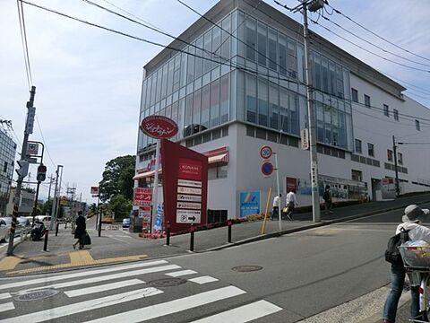 ザ・チャイルドクラブ希望が丘　距離約550m