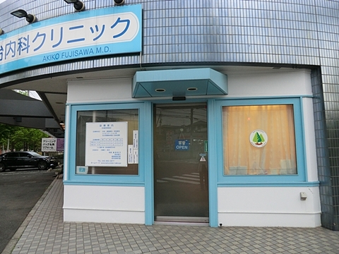 桂台内科クリニック　距離約700m