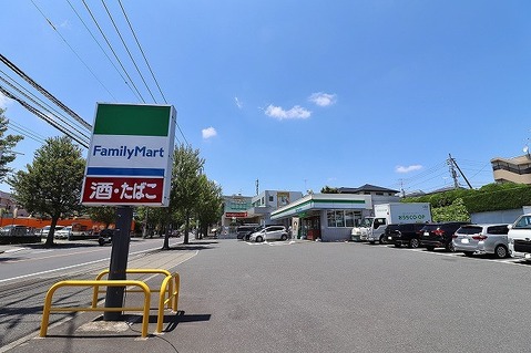 ファミリーマート　青葉若草台店　距離約750m