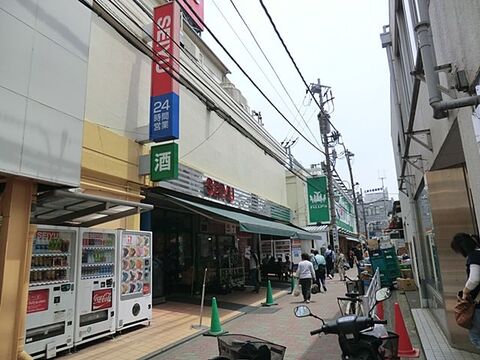 西友　鶴ヶ峰店　距離約1100m