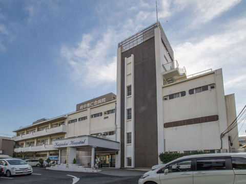 府中恵仁会病院　距離約2300m