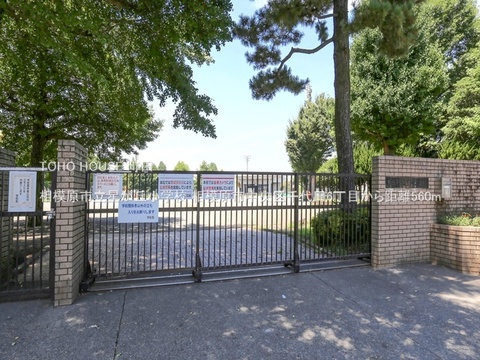 相模原市立星が丘小学校 560m