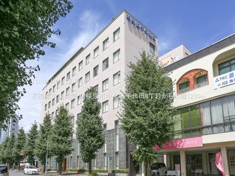 相模原中央病院 1230m