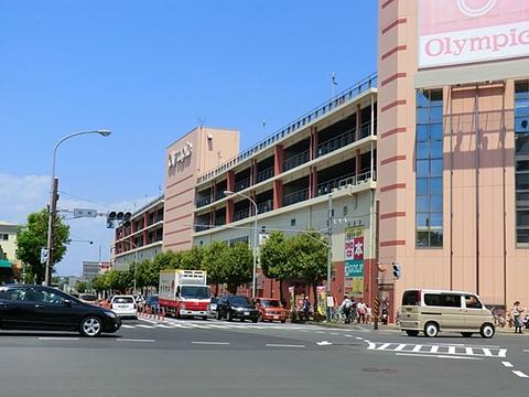 オリンピック　港北ニュータウン店　距離約420m