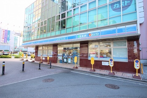 ローソン　中山駅前店　距離約2500m