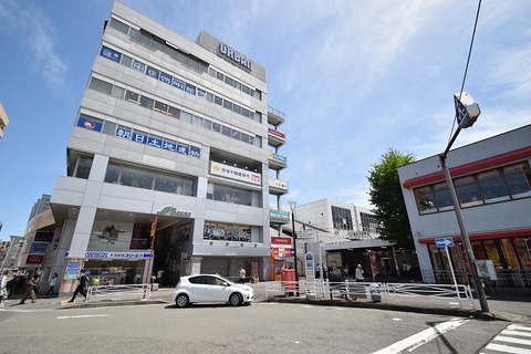 JR横須賀線・湘南新宿ライン「保土ヶ谷」駅　距離約2800m