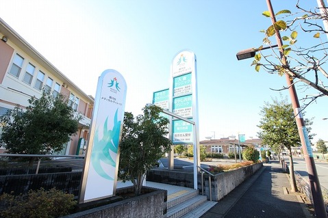 鶴川台メディカルヴィレッジ　距離約850m