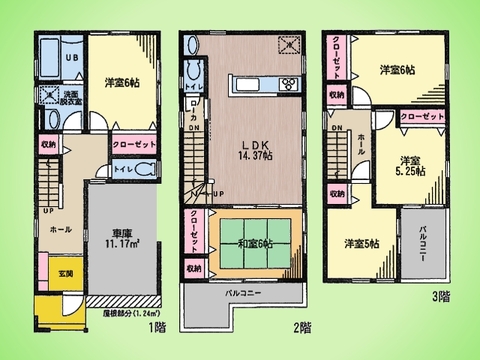 ○間取り図○