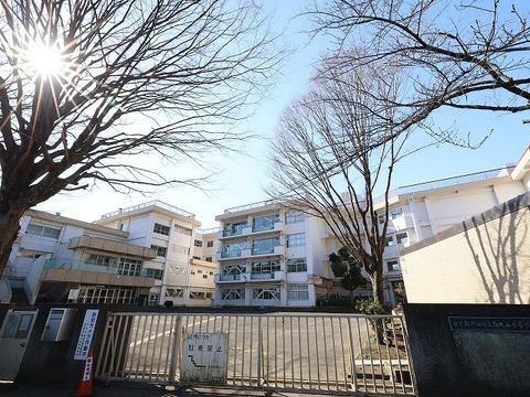 町田市立南大谷中学校　距離約1200m