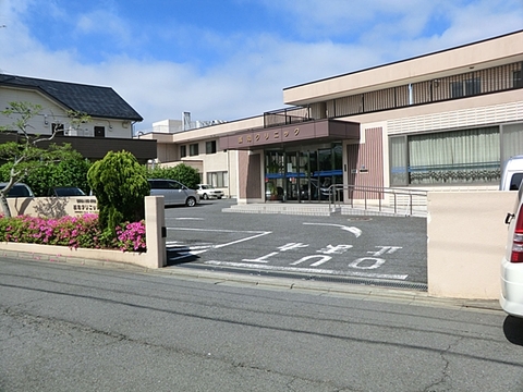 誠知クリニック　距離約1000m