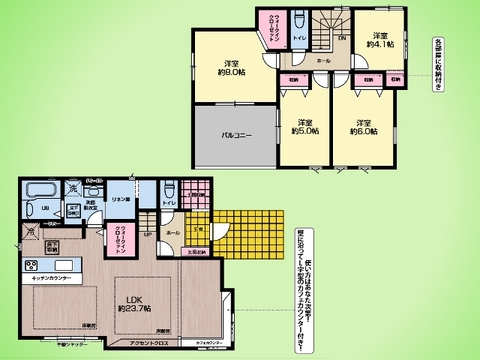 ○間取り図○