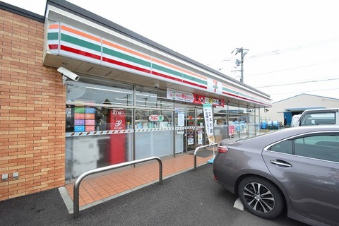 セブンイレブン　相模原田名葛輪店　距離約700m
