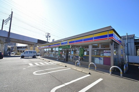 ミニストップ　東橋本2丁目店　距離約450m
